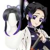 Demon Slayer Kochou Shinobu Cosplay Wig With Butterfly Hair Accessory For Costume Dress Up