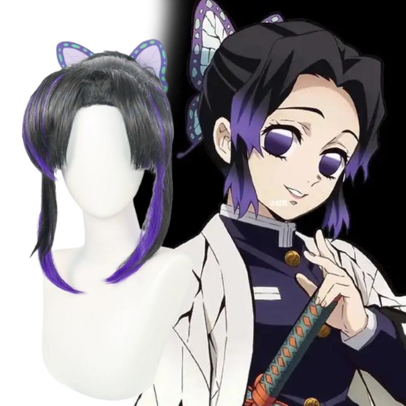 Demon Slayer Kochou Shinobu Cosplay Wig With Butterfly Hair Accessory For Costume Dress Up