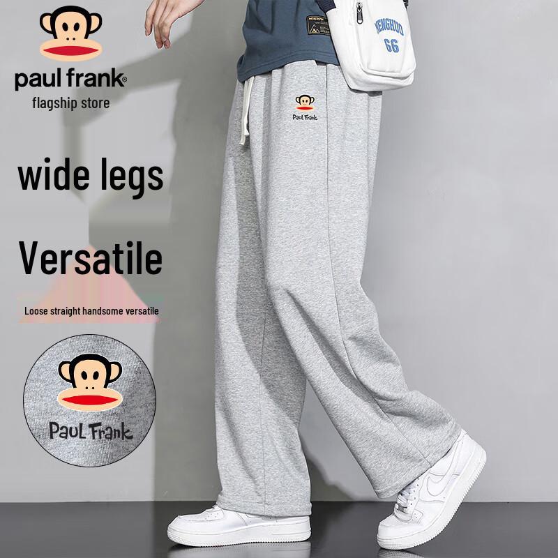 

Paul Frank Men s Loose Fit Draped Straight Pants XL