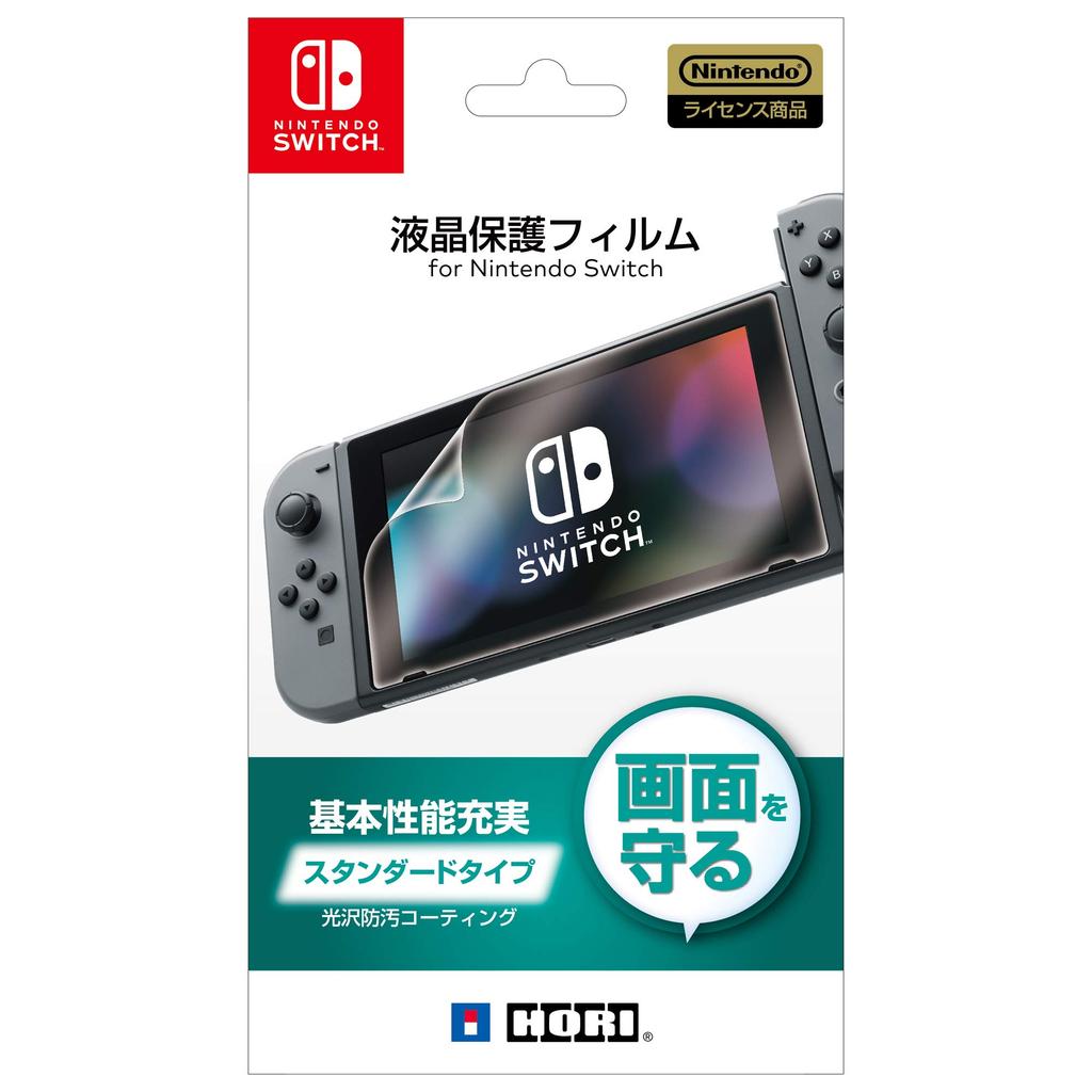 With Nintendo LCD Protective Film for Nintendo Switch [Compatible Switch]