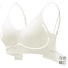 Herbal Original Color Women's Seamless Invisible Foundation Liquid Bra Push-Up Anti-Sagging Side Breast Support Wireless Back Shaping Bra