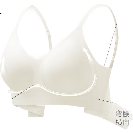 Herbal Original Color Women's Seamless Invisible Foundation Liquid Bra Push-Up Anti-Sagging Side Breast Support Wireless Back Shaping Bra