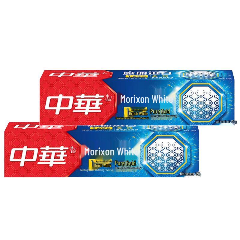 Zhonghua Magic White Gold Pure Toothpaste, Dual Pack