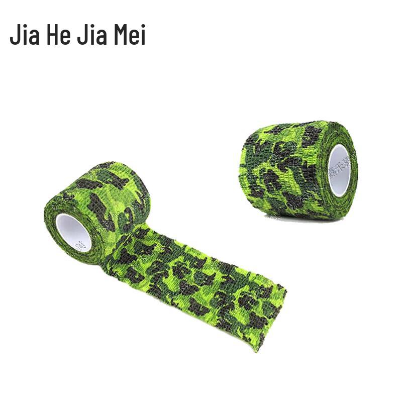 Jiahe Jiamei High-Elastic Self-Adhesive Camouflage Tape