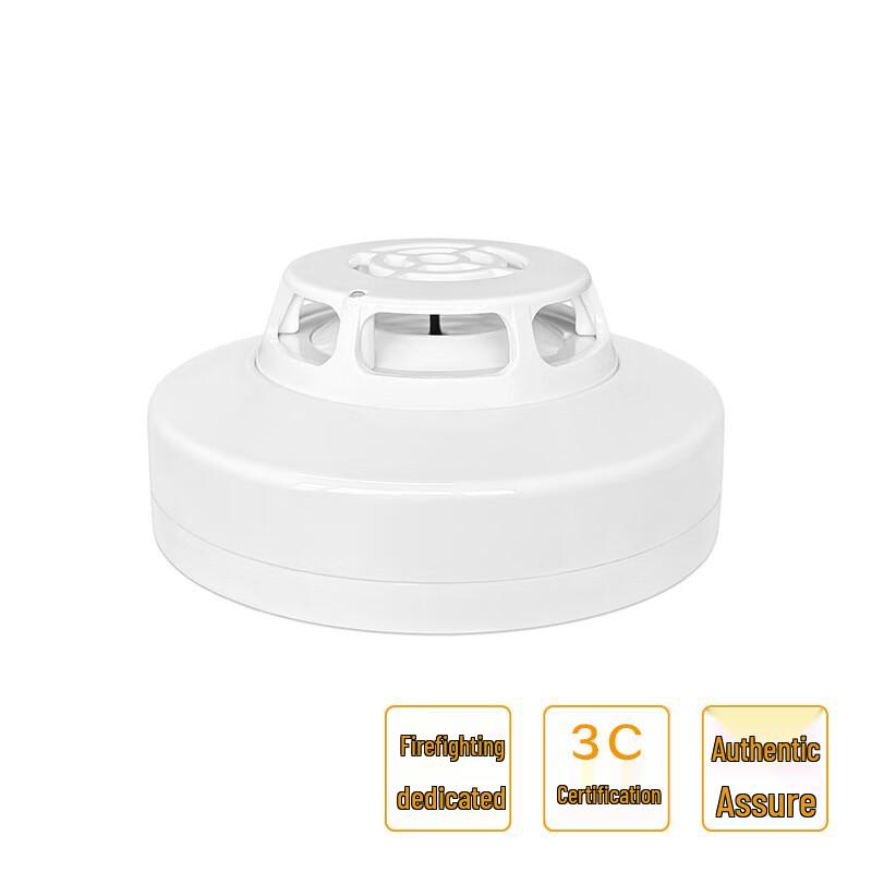 EI8110 Temperature Sensor Fire Detector