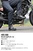 Daytona Motorcycle Side Gore Boots Genuine Leather Cowhide Leather Shift Pad Black 29188 23.5cm/Women's Pad/Cushion Built-in HBS-008