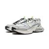 Li Ning Xingji Cushioning Abrasion Resistant Breathable Low top Chunky Sneakers Men's Gray White AGCW087-2
