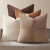 4PCS Solid-color Thick Cotton Throw Pillow Covers, Cashmere Pillow Covers