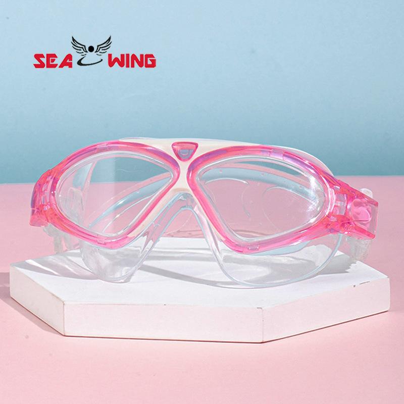 

Children s swimming equipment set for boys and girls with personalized prints, soft silicone, waterproof, anti-fog, adjustable high-definition SJT1908Pink and White