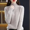 Women's Autumn & Winter Loose Fit Solid Color Cable Knit 100% Wool Sweater with Half-High Collar - Japanese & Korean Versatile Style