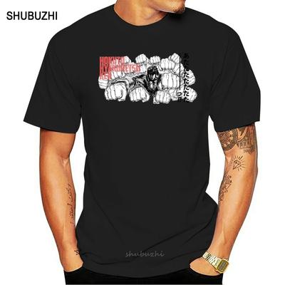 Fist Of The North Star T Shirt Omaewa Mou Shindeiru T Shirt Boy New Tee Cotton S6XL Homme T Shirt Kenshiros