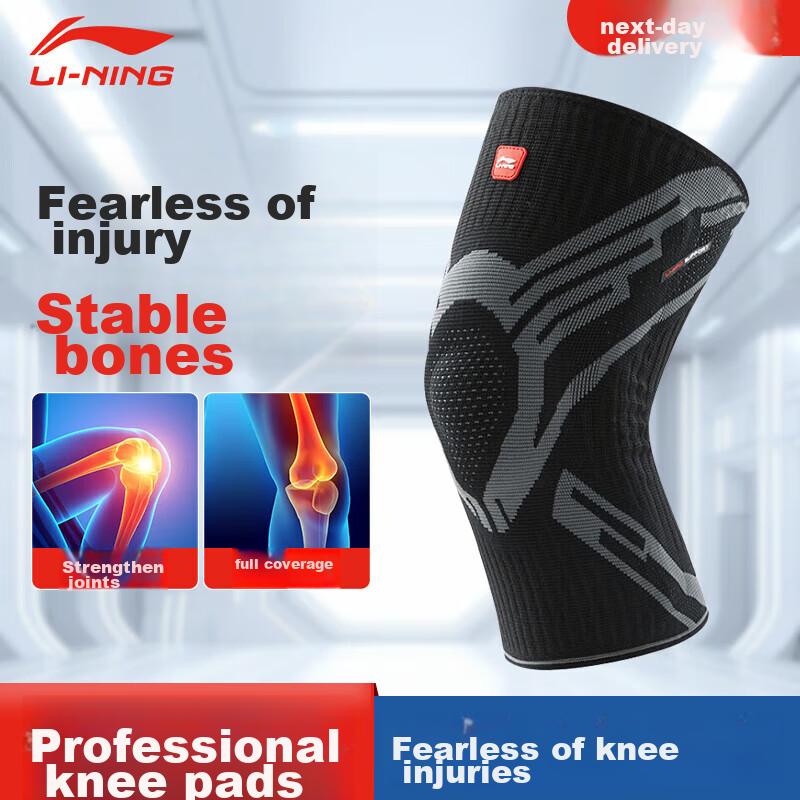 Li-Ning Knee Brace for Warmth, Arthritis, Meniscus Injury, Effusion Repair, Patella Fixation, Breathable Ligament Injury Support