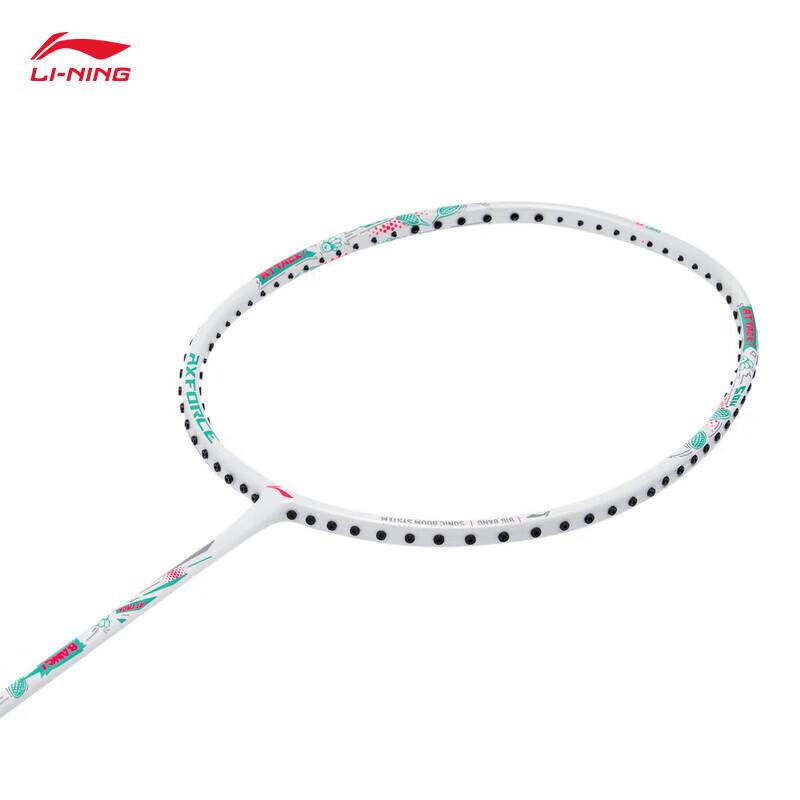 Li-Ning Thunder Series Professional Full Carbon Badminton Racket