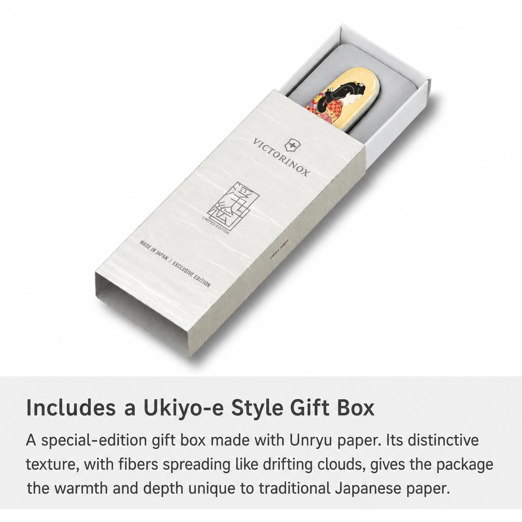 VICTORINOX Ukiyo-e Climber “Mikaeri Bijin” White Multi-Tool