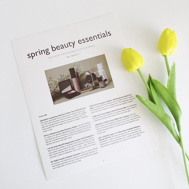 Nordic Minimalist Card Insert for Photography Backgrounds – English Page Design Prop