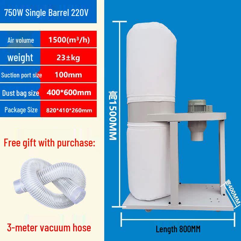 Industrial Woodworking Dust Collector: High-Power Vacuum with Bag Filter for Workshop and Engraving Machine.