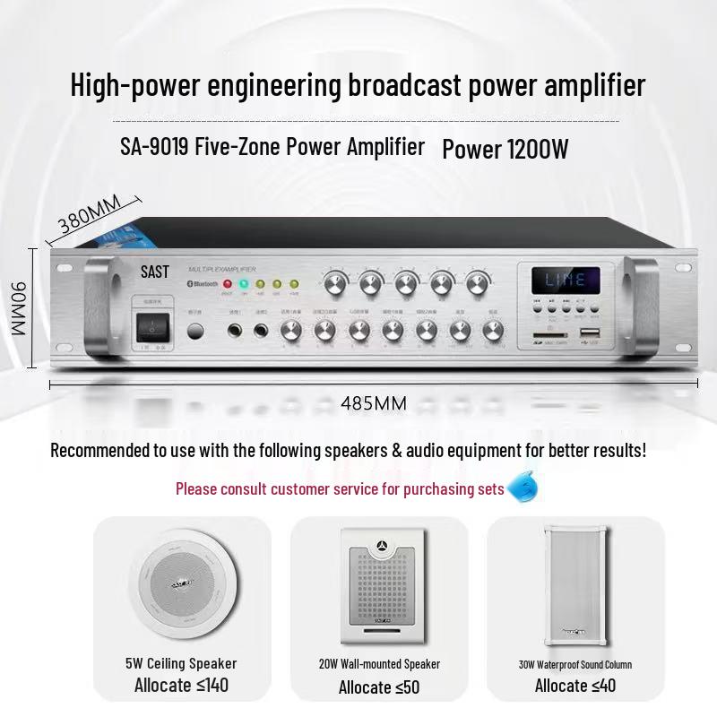 SA-9019 High-Power Bluetooth Public Address Amplifier for Campus Zones