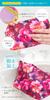 Floral Series Makeup Cosmetic Tissue Pink Floral Print Zipper Tissue Pouch, Pouch, Case, (Two-Tier Case)