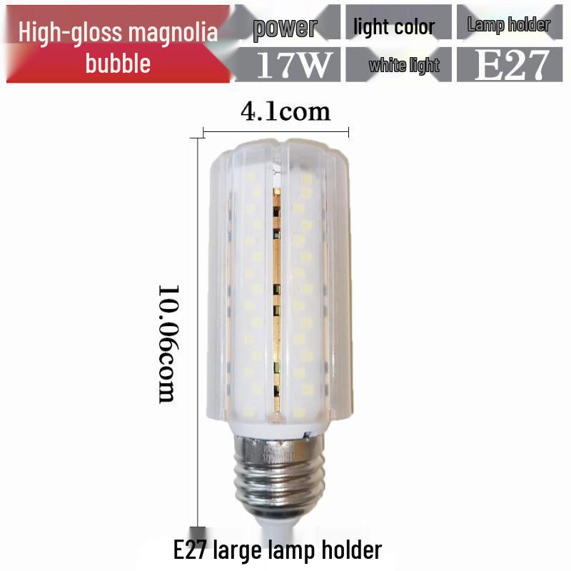 Oulanwei LED Corn Bulb E14/E27 Base Energy-Saving Bright Chandelier Lamp with Three-Color Change