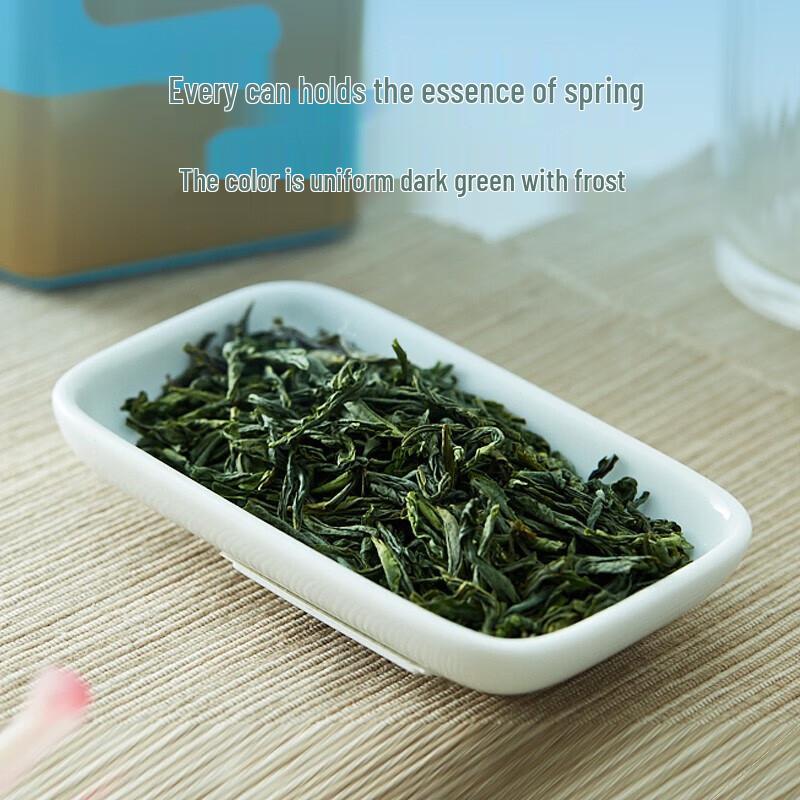 Huiliu Lu an Guapian Tea