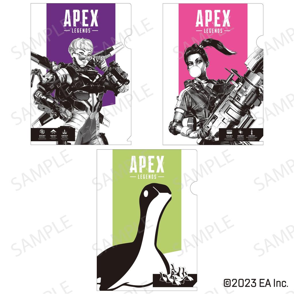 Licensed Apex Legends Clear File Set of 3 F [Official Product] Vol.1