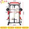 Chi Ao Multi-functional Squat Rack and Barbell Set
