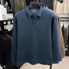Men's Fleece-Lined Fake Two-Piece Shirt Collar Sweater
