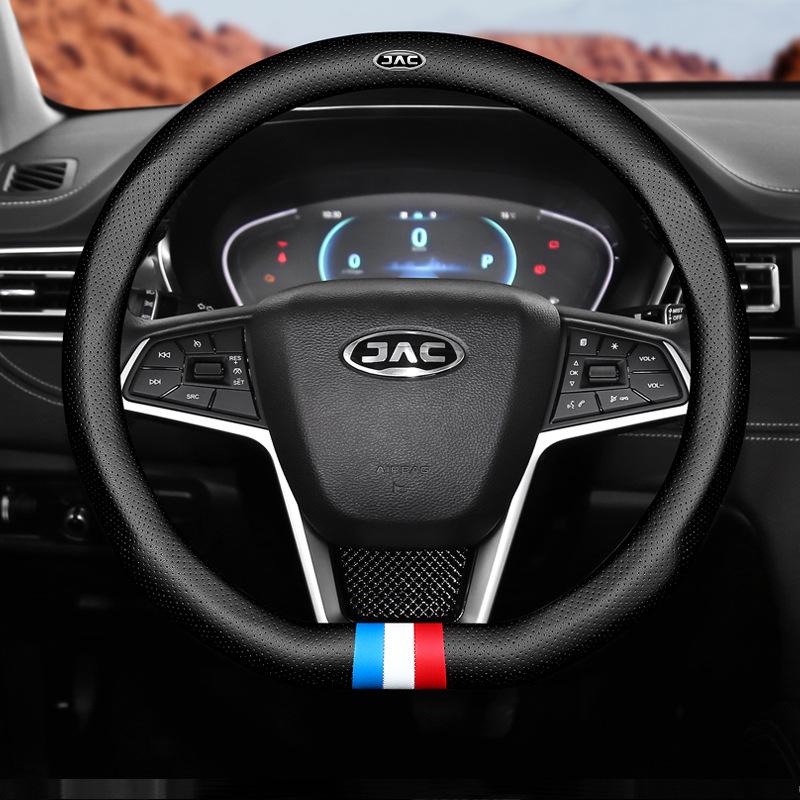 

Чехол на рулевое колесо JAC Refine для S35, Yueyue, M3, M5 и Heyue A30. Round