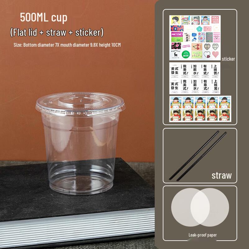 Disposable PET Coffee Cups with Stickers