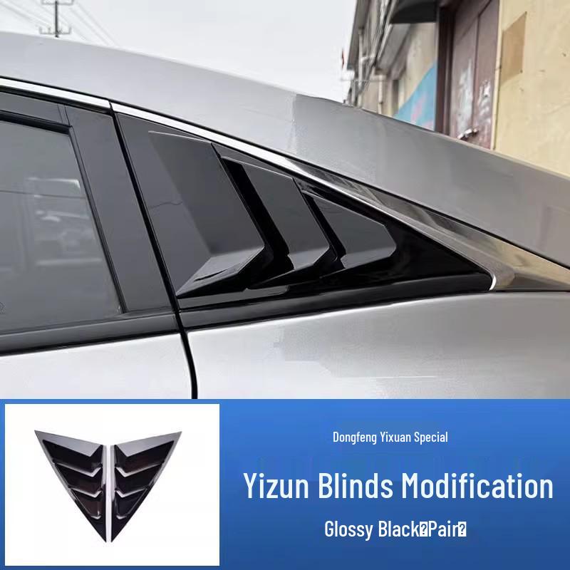 Dedicated Rear Triangular Window Louver for Dongfeng Fengshen Yixuan/MAX