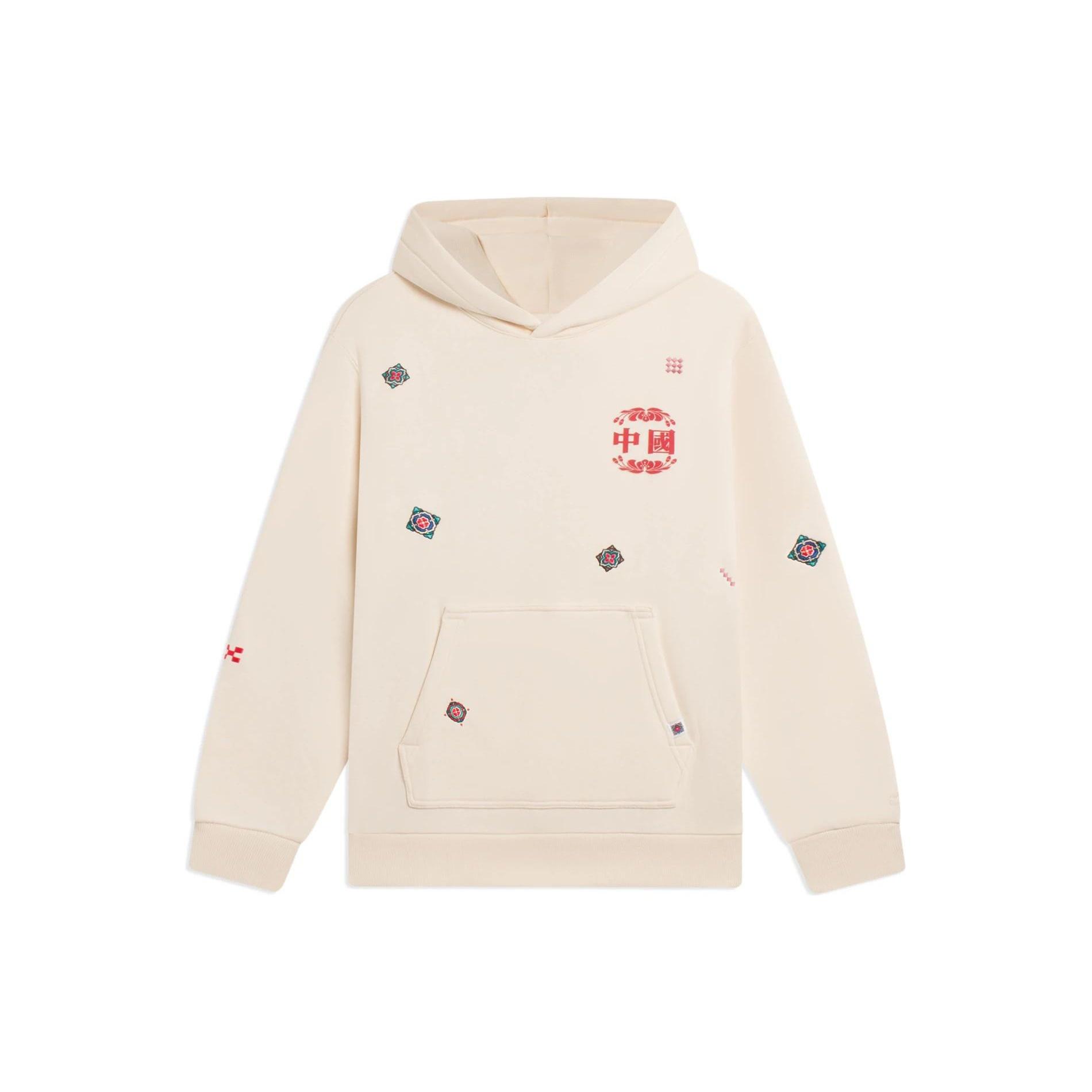 Li-Ning All-Over Print Hoodie  Beige  Men s AWDSF49-2 L