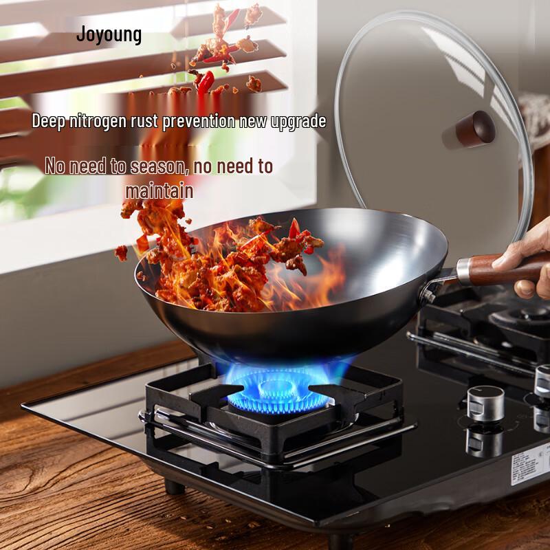Joyoung 32cm Fine Iron Wok with Lid
