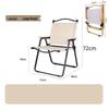 Dundru Portable Folding Camping Chair