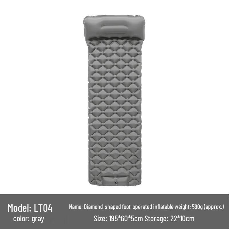 Outdoor Ultralight Foot-Press Inflatable Sleeping Pad