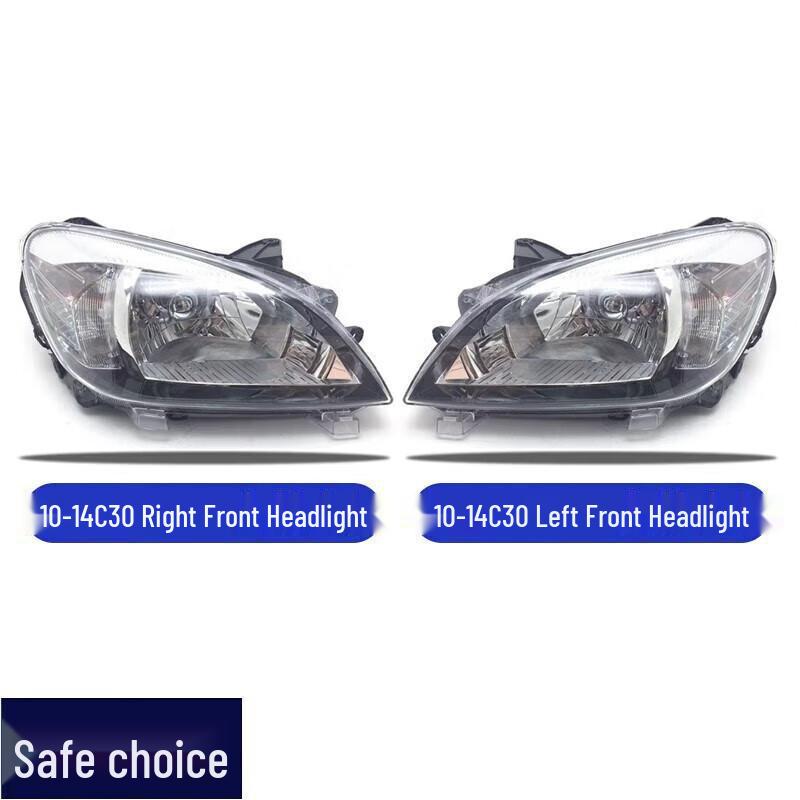 Front Headlight Outer Shell Cover for Great Wall Tengyi C30/C50 2010-2016 C30/C50 Driver Side - Left + Single Unit