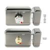 Silent Electromechanical Lock: Intelligent Access Control for Buildings