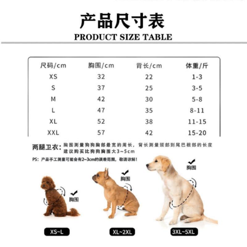 1PC Cute Frog Pet Sweater for Small and Medium Dogs - Green Dog Hoodie with Fun Design - Keep Your Pup Cozy and Stylish