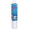 KOKUYO Lightweight Whiteboard Magnetic Sheet, Plain, 450 x 300 mm, Matte FB-HSM115W