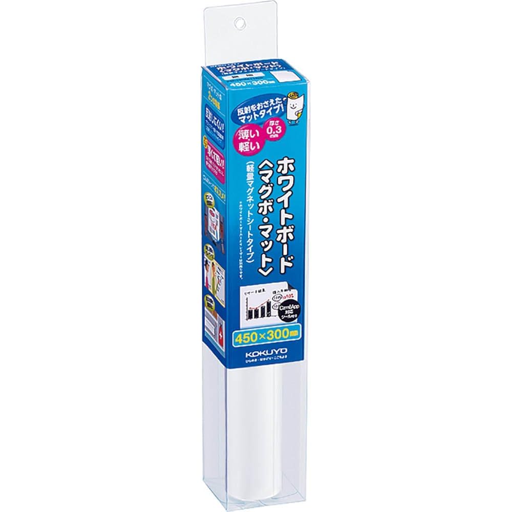 KOKUYO Lightweight Whiteboard Magnetic Sheet, Plain, 450 x 300 mm, Matte FB-HSM115W