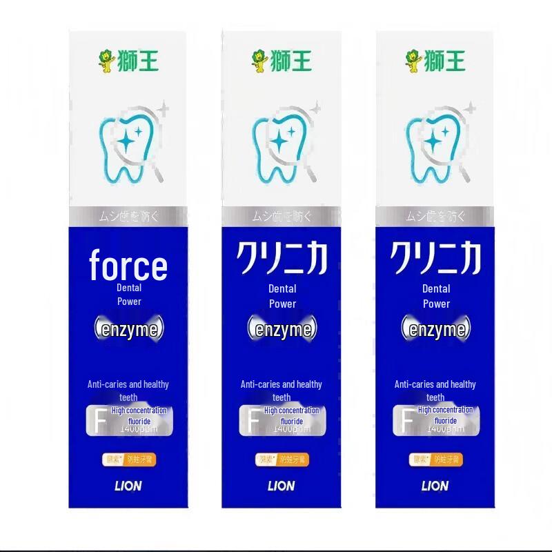 

Lion Chilijia Expert Anti-Cavity Toothpaste - Spearmint (3 x 130g)