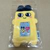 Porta-moedas, clips, porta-chaves – Chaveiros