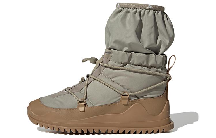 

Adidas Cold.Rdy X Stella Mccartney Women s GY4383 38
