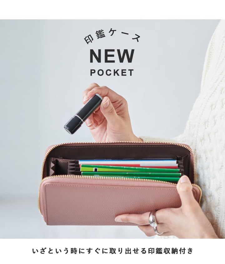 Lizdays Passbook Large Card Case Case, Anti-Skimming, Anti-Magnetic, Capacity, (Sky Blue)