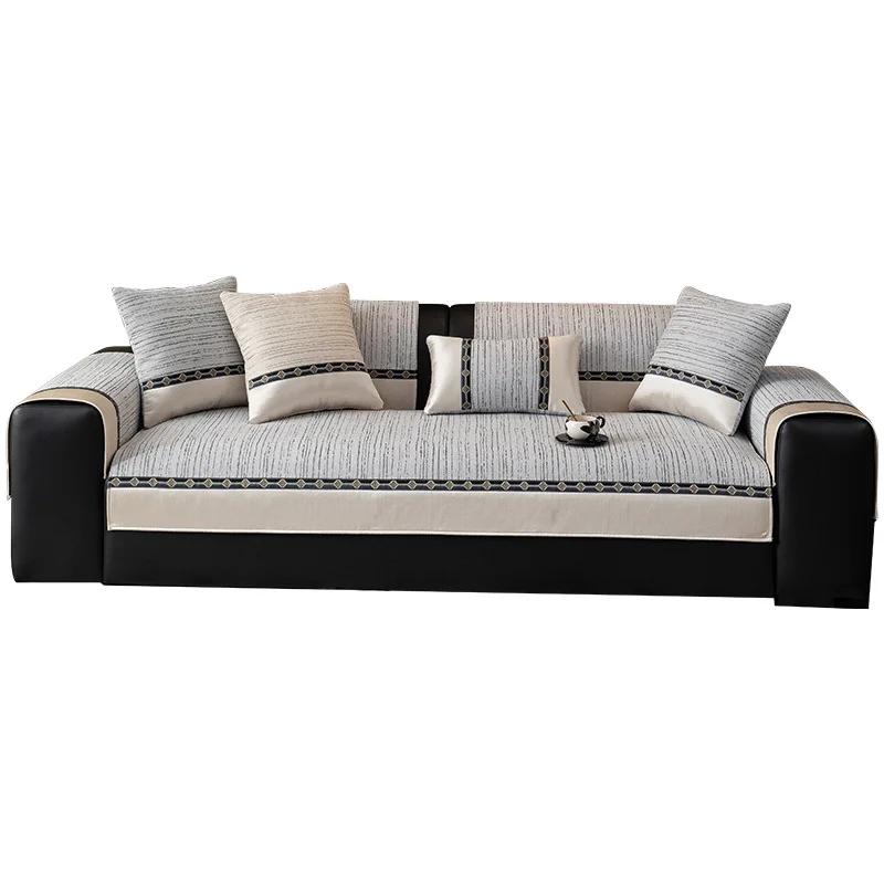 Modern And Simple Chenille Sofa Cushion New Four Seasons Universal Anti Slip Dustproof Cover Cloth Towel For Living Room