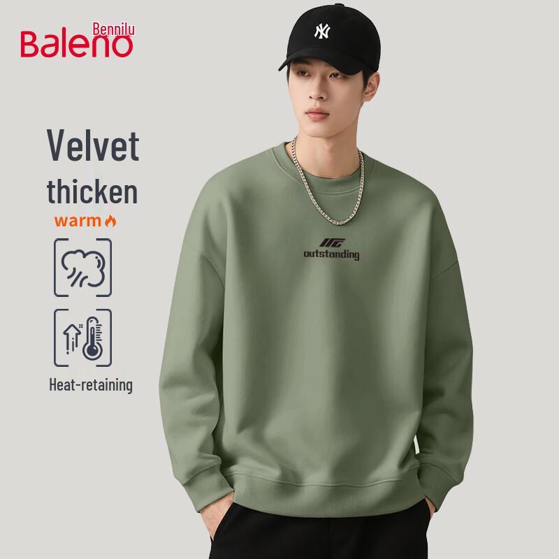 Мужской флисовый свитшот с круглым вырезом в японском стиле Baleno 4XL
