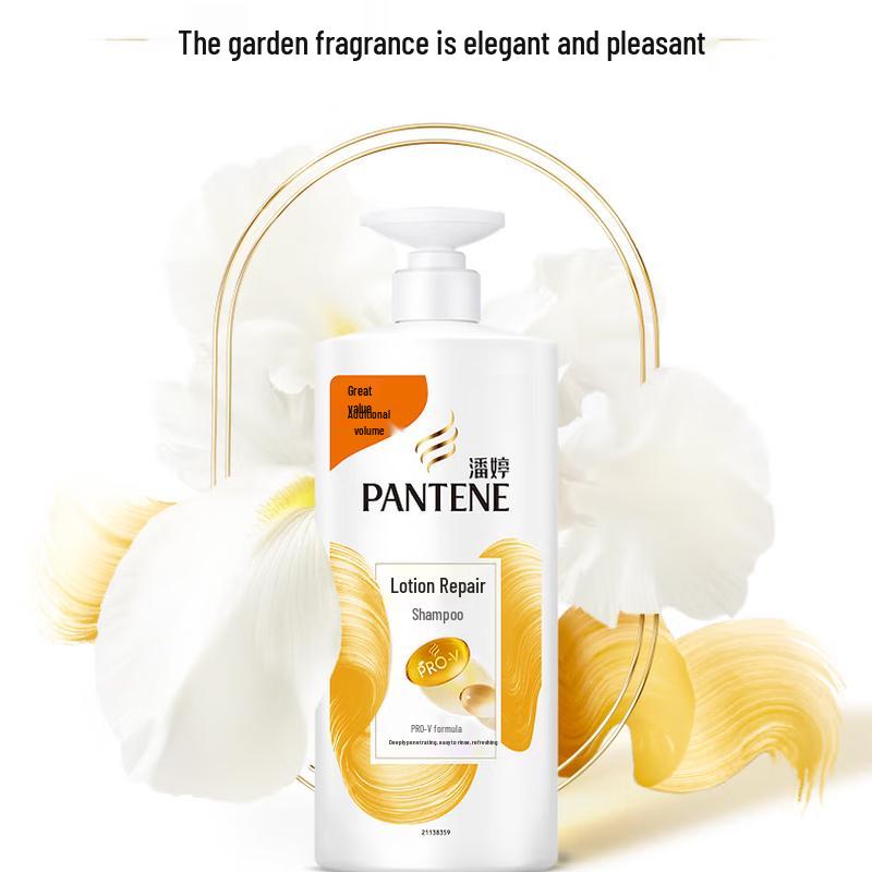 Pantene PRO-V Smooth & Repair Shampoo