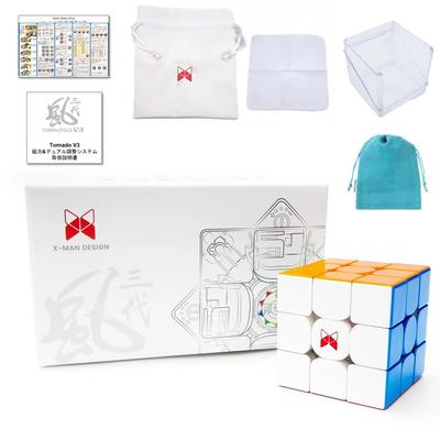 Kancharo XMD Tornado V3 M Standard Version Product Manual 3x3 Cube Strategy Guide Pouch Equipped with 3x3 Cube for Competitions [Japanese & &