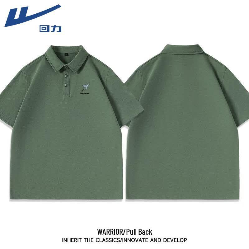 Warrior Men's Quick-Dry UPF50+ Fitness Polo T-Shirt