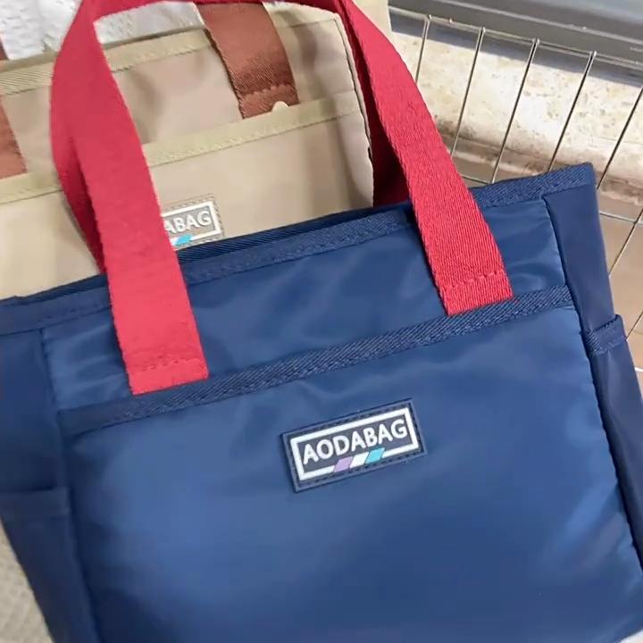 Casual Women Tote Bag Classic Large Capacity Shoulder Bags Oxford  Fashion Lightweight Travel Handbag Mommy Bags AVE