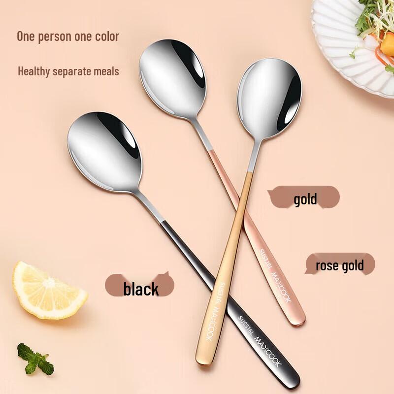 MAXCOOK 316L Stainless Steel Colorful Spoon 3-Piece Set